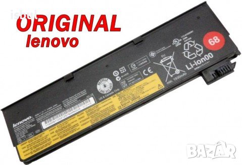 Оригинална Батерия Lenovo ThinkPad T440, T450, T460, X240, X250, X260, X270, снимка 1