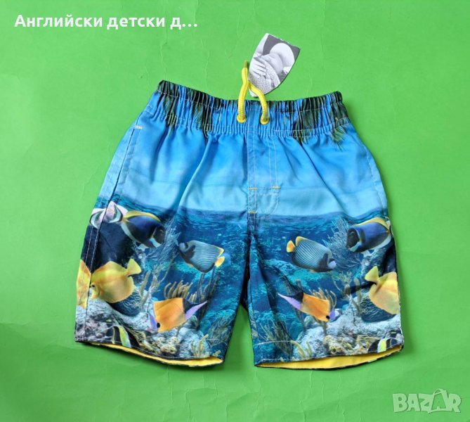 Английски детски бански-плувки, снимка 1