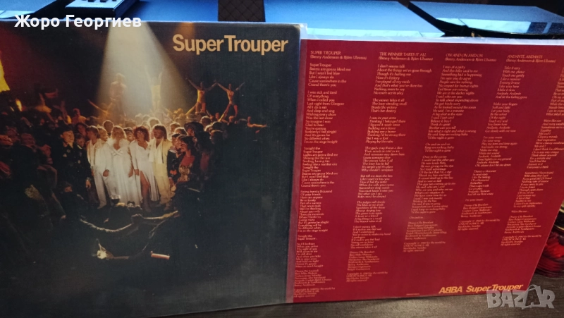 ABBA , АББА - *SUPER TROUPER* 1980  японска,като нова, снимка 1