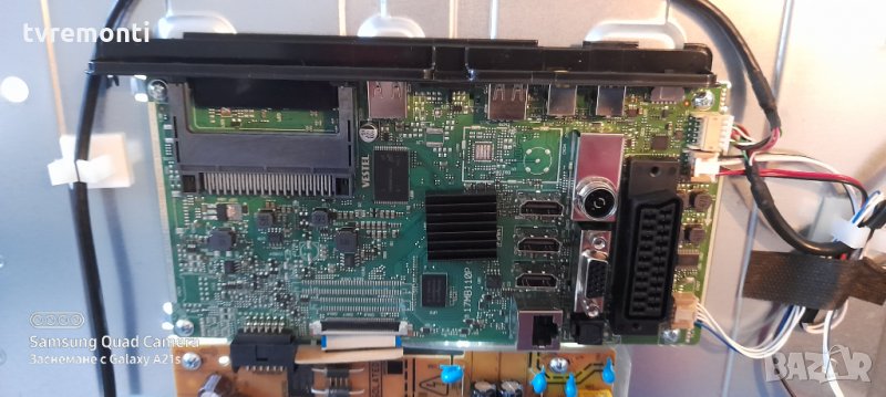 Основна платка -, 17MB110P, снимка 1