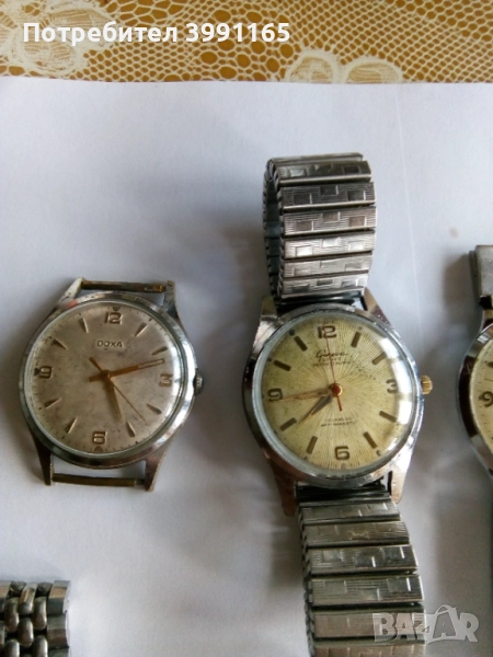 Колекционерски швейцарски часовници Докса и Женева спорт, снимка 1