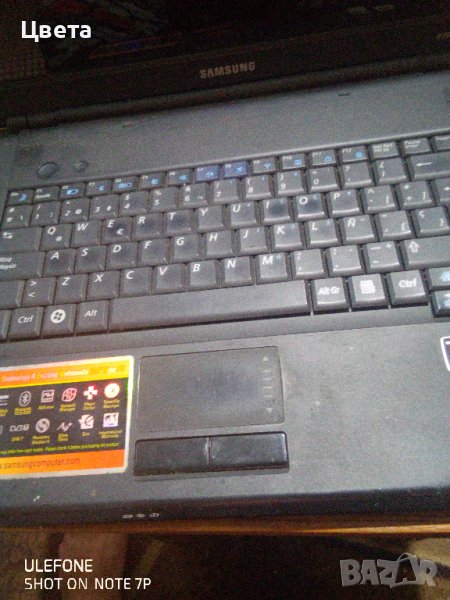 Лаптоп, снимка 1