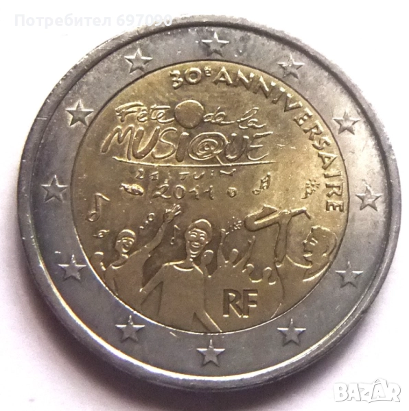 Франция - 2 евро - 2011, снимка 1