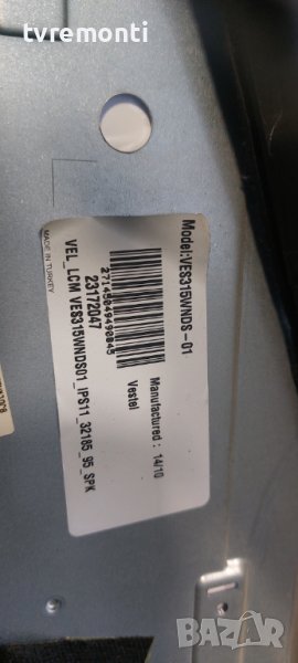 LED подсветка за дисплей VES315WNDS-01 за телевизор Digihome модел DLF32FVHD, снимка 1