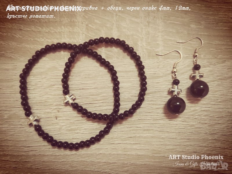 Авторски бижута от естествени камъни, ръчна изработка, снимка 1