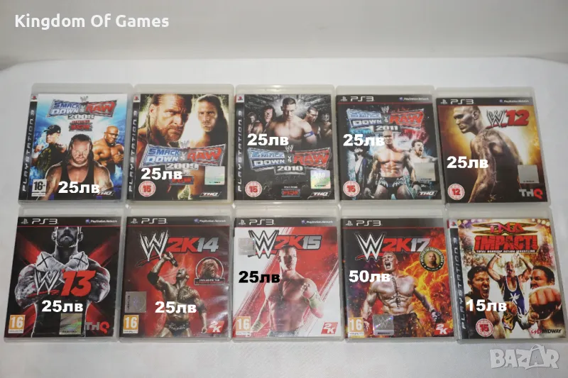 Игри за PS3 WWE Smackdown VS Raw 2008/2009/2010/2011/WWE12/WWE13/W2K14/W2K15/W2K17/TNA IMPACT, снимка 1