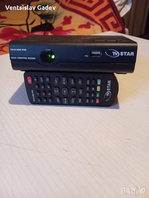 Декодер за цифрова телевизия 20 лв , снимка 1