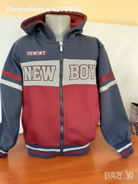 Нов детски суичър за момче р.128, снимка 1