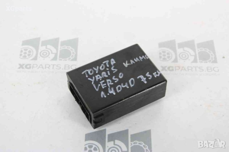 Реле климатик за Toyota Yaris Verso (1999-2005) 88650-52180, снимка 1