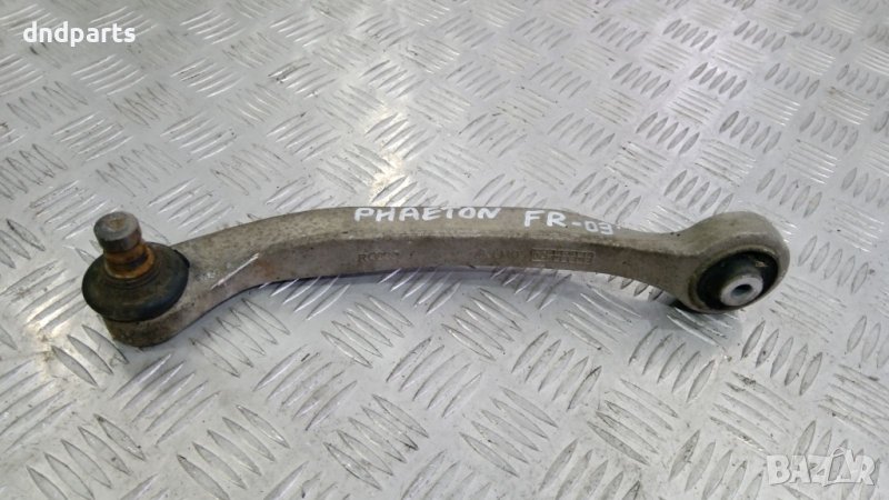 Преден десен носач VW Phaeton,2003г., снимка 1