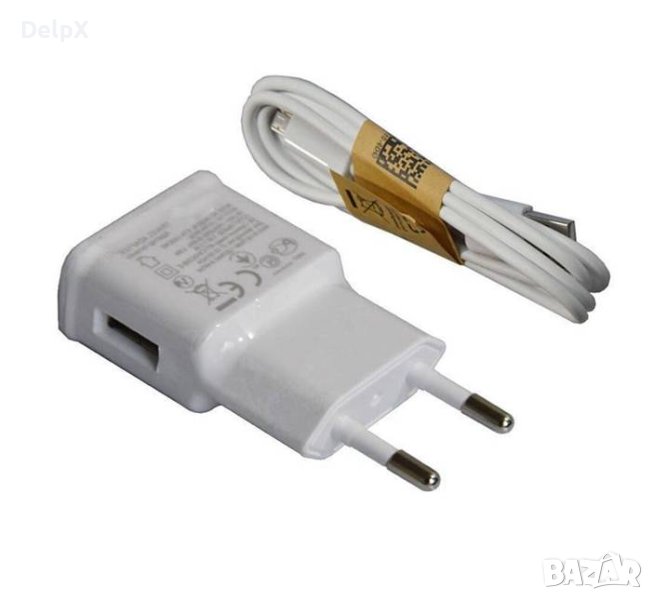 Комплект, мрежово зарядно, кабел MICRO USB, 5V, 2A, снимка 1