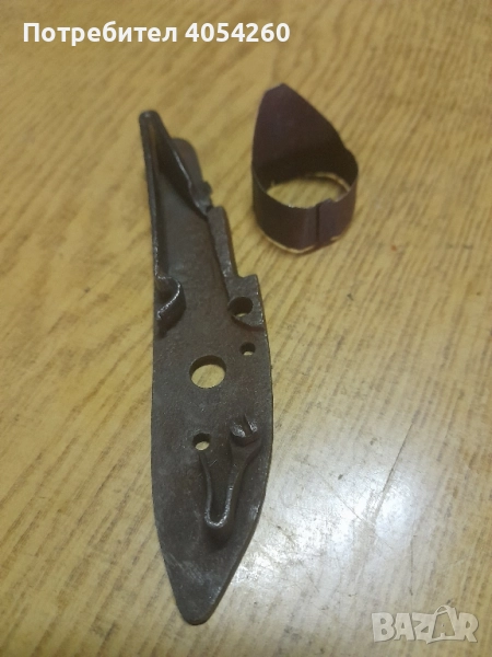 Кремъчна, Капсулна,Спусък, снимка 1