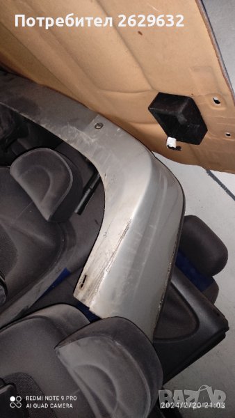 Задна броня BMW E46, снимка 1