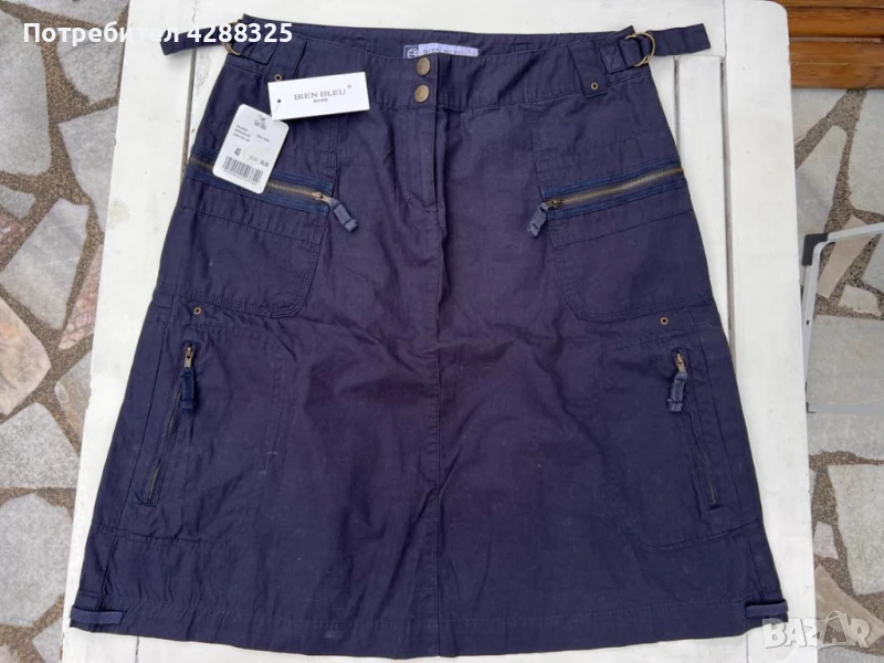 50% Намаление Дамска пола L 40 Bien Bleu, снимка 1