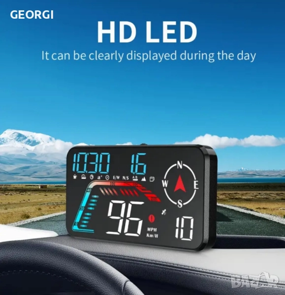 Gps спидометър километраж , снимка 1