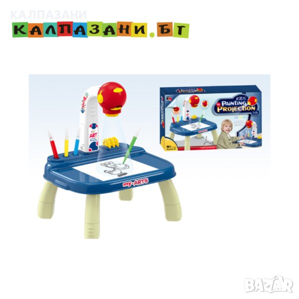 ПРОЕКТОР МАСИЧКА 628-119 (T), снимка 1