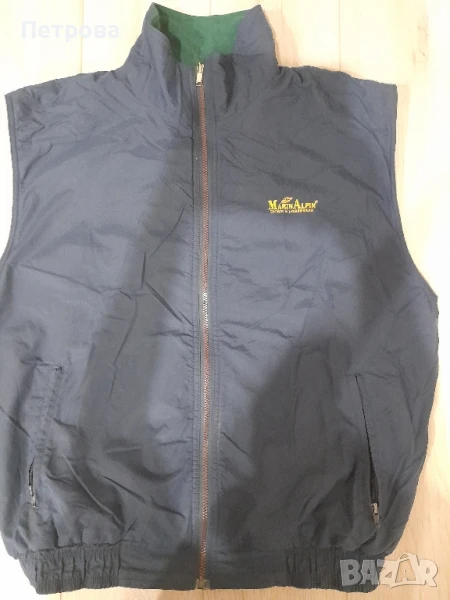 Ретро грейка с две лица, снимка 1