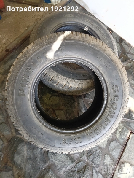 гуми , снимка 1