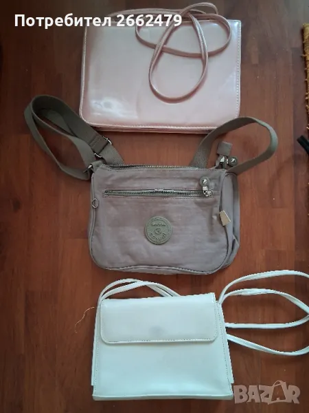 Продавам дамски чанти., снимка 1