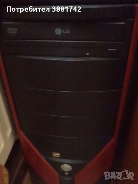 Компютър с монитор. , снимка 1