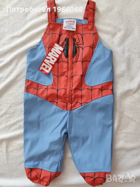 Зимен бебешки гащеризон , снимка 1