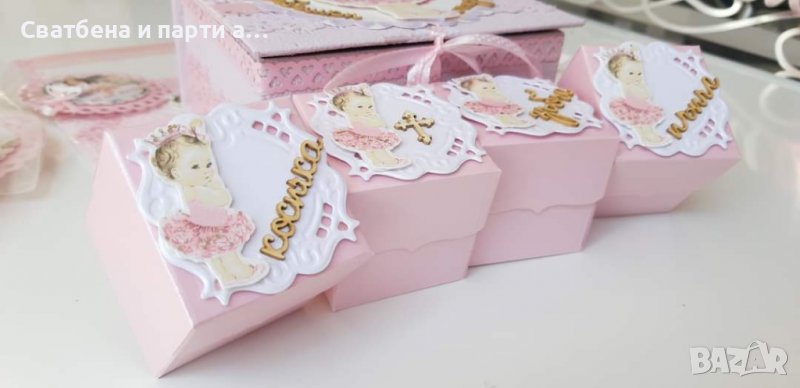 Бебешки съкровища, снимка 1