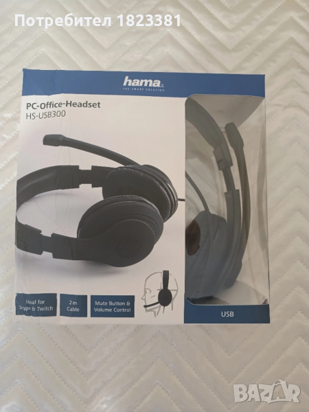 Слушалки за компютър Hama, снимка 1