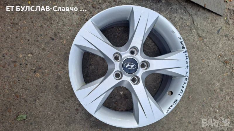 Джанти за Хюндай 16 цола-№6008,БУЛСЛАВ, снимка 1
