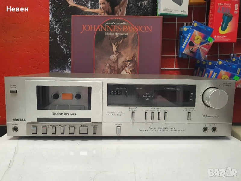 Дек ТЕCHNICS M-24, снимка 1