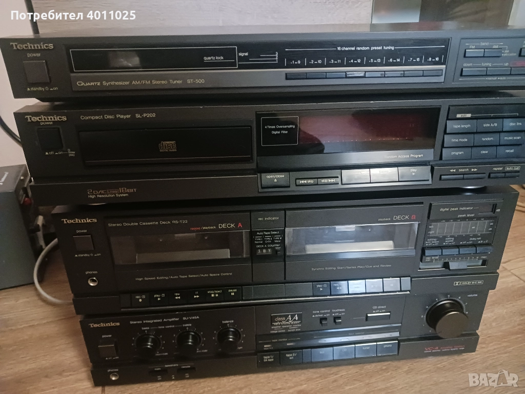 Сет на Technics 5 компонента, снимка 1