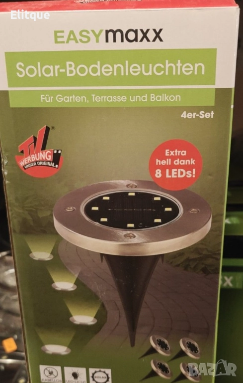 Соларна градинска лампа 8 LED, снимка 1