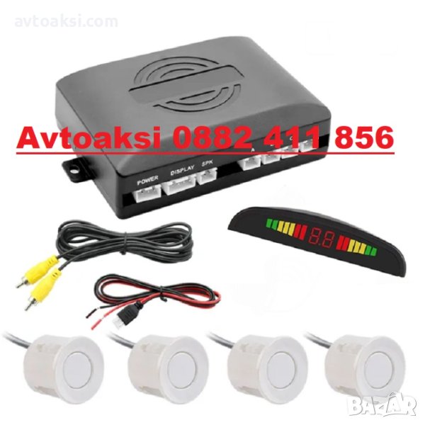 Паркинг сензор/Парктроник с лед дисплей -1851548, снимка 1