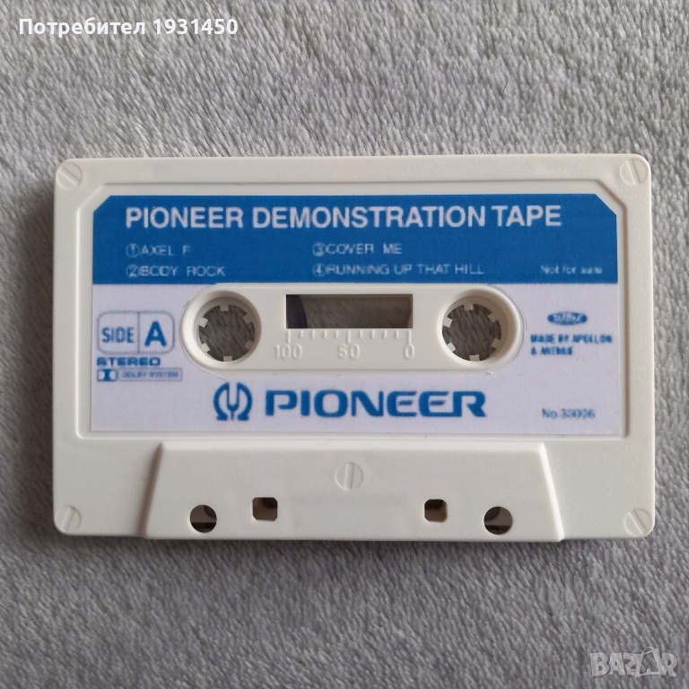 PIONEER колекционерска реплика на демо касета, снимка 1