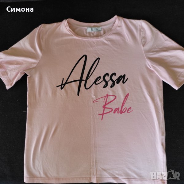 Тениска Алеса Алесса Alessa Alesa с,м,л , снимка 1