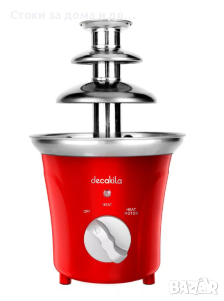 ✨Шоколадов фонтан DECAKILA, 70 W, 3 нива, Червен, снимка 1