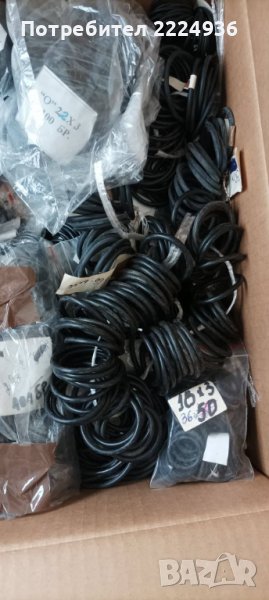 "О" пръстени, снимка 1