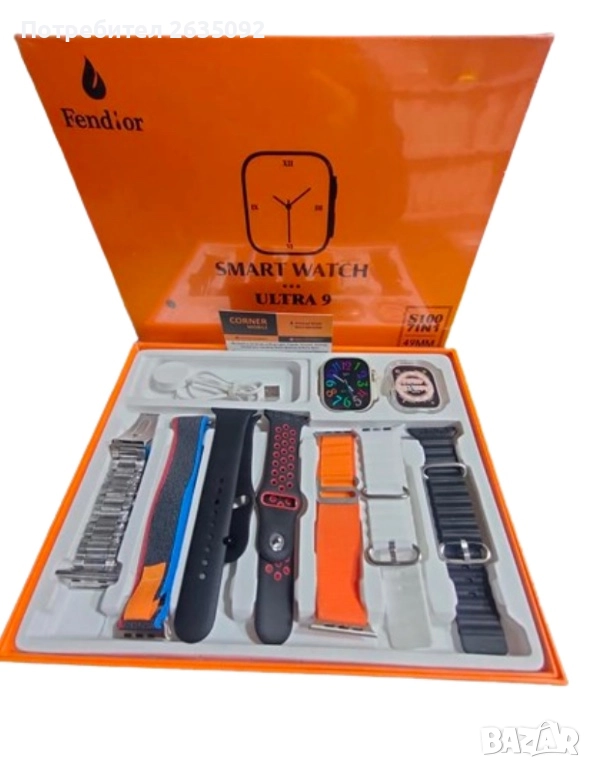 Смарт часовник S100 ultra 7in1, снимка 1