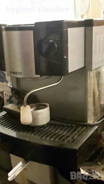 Експресо Кафемашина на части, снимка 1