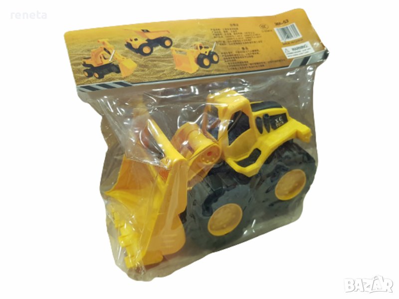 Багер Ahelos, Пластмасов, Жълт, 18х14 см, Без кутия, снимка 1