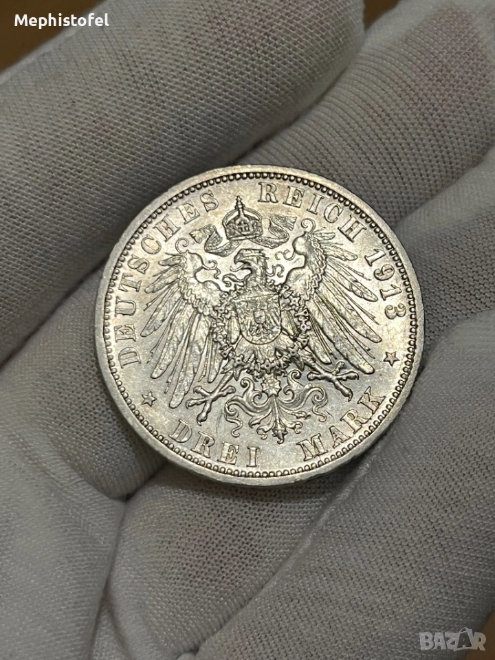 3 марки 1913 г, Германия / Прусия - сребърна монета, снимка 1