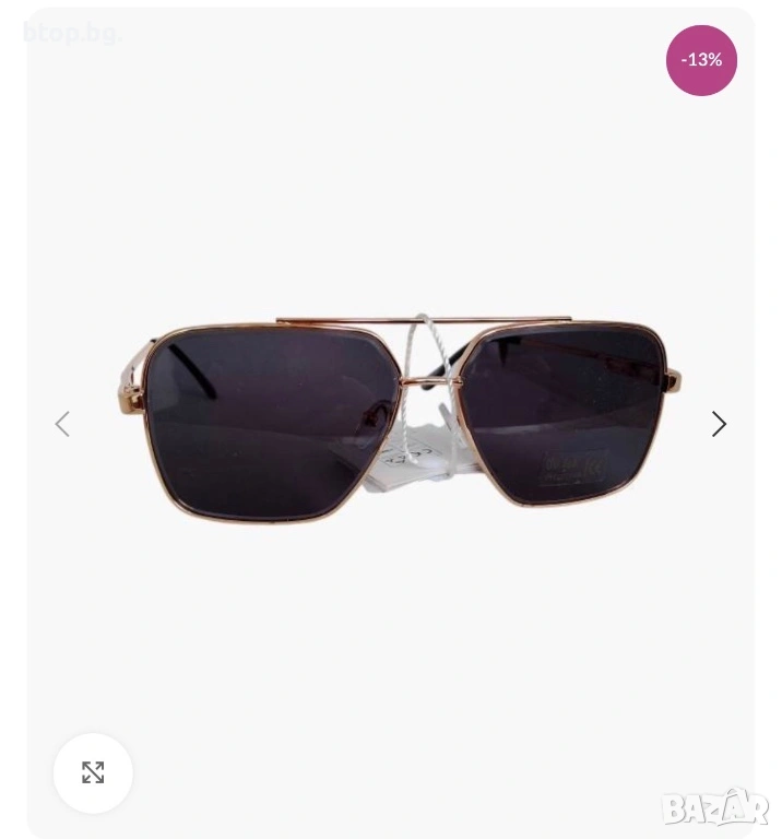 Дамски очила, снимка 1