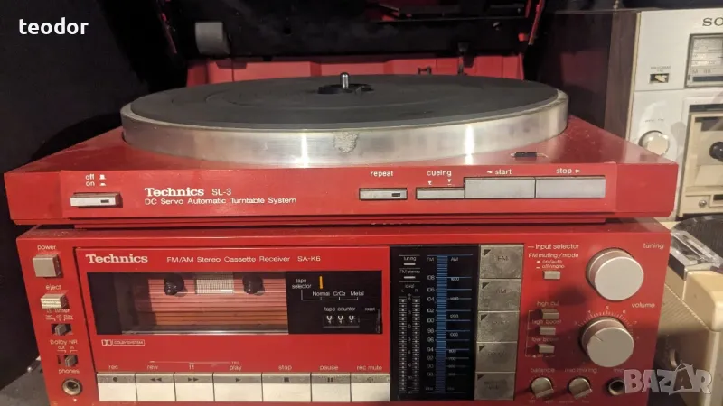 Уредба с грамофон Technics SL3 , снимка 1