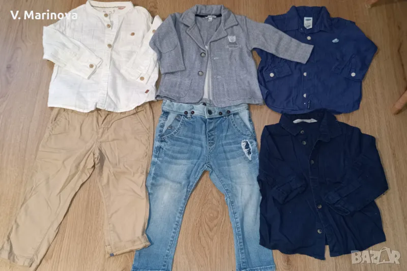 Лот за момче рр92, снимка 1