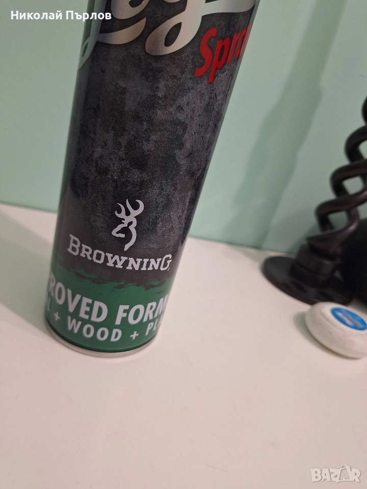 Почиства и смазка за огнестрелни оръжия, снимка 1