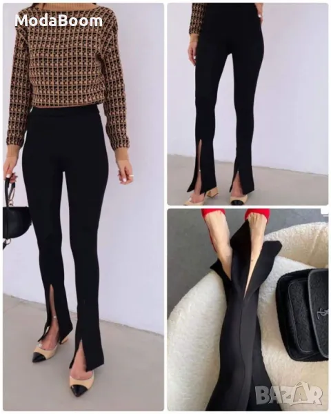 Клин тип Чарлстон, снимка 1