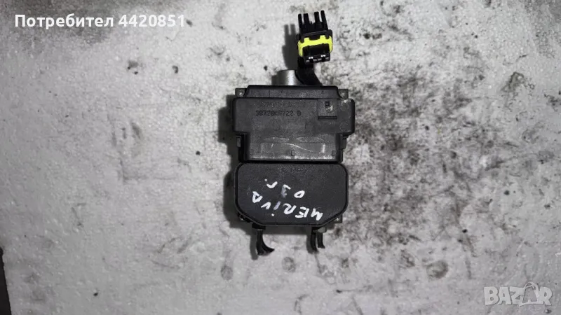 Спирачна помпа ABS за Opel Meriva 2003 13348789, снимка 1