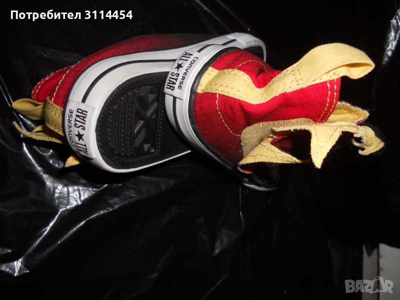 Супер Яки Чисто Нови Оригинални Детски Кецове Converse  Маратонки Спортни Обувки Made in  Vietnam, снимка 1