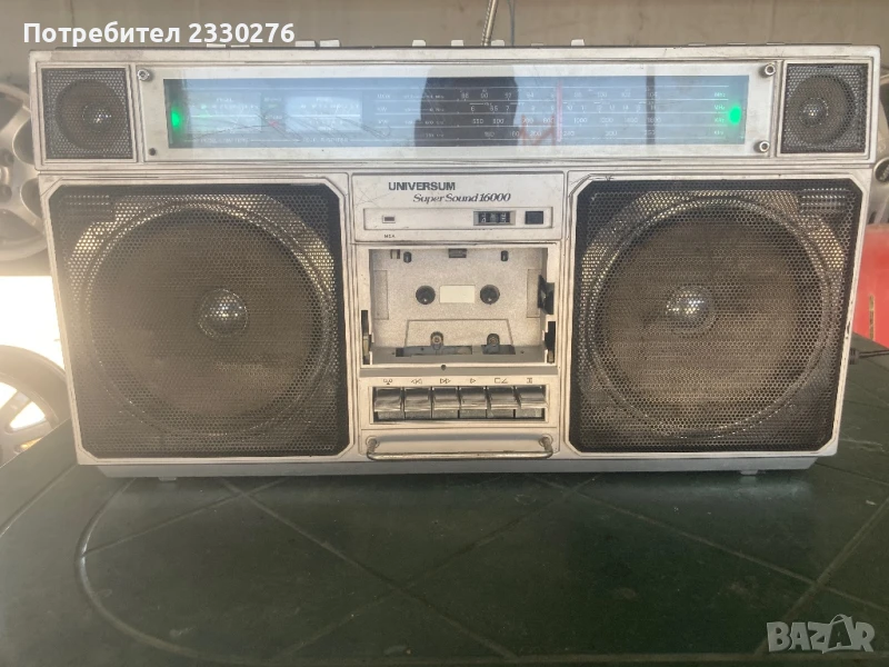 UNIVERSUM SUPER SOUND 16000, снимка 1