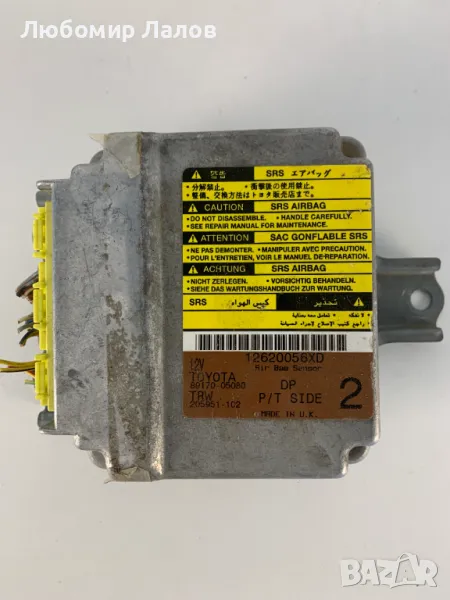 АirBag модул за Тойота Авенсис Toyota Avensis 89170-05080 , снимка 1