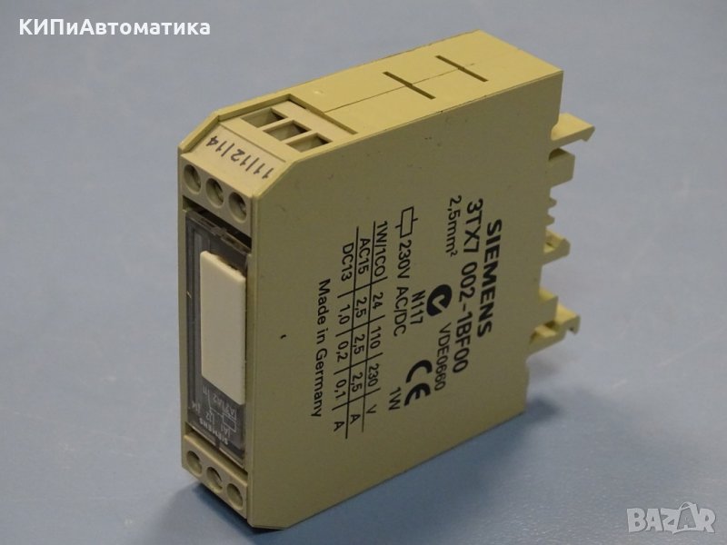 Реле Siemens 3TX7 002-1BF00, снимка 1